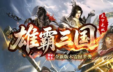 迷失单职业传奇2区转生系统全解析,新区冲转生攻略 迷失单职业传奇2区转生系统全解析,新区冲转生攻略